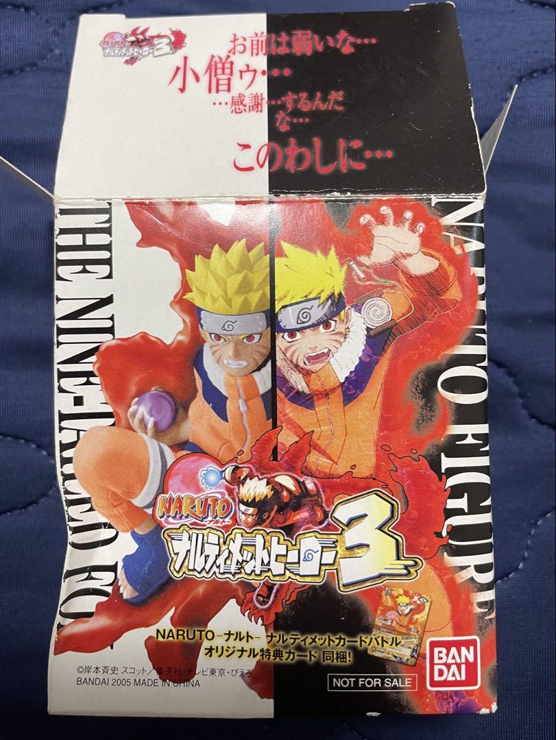 

[USED] NARUTO Ultimate Hero 3 Card Battle Figure Nine-Tailed Tails Naruto