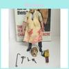 Highly Detailed 7in Leatherface Action Figure From The Texas Chainsaw Massacre