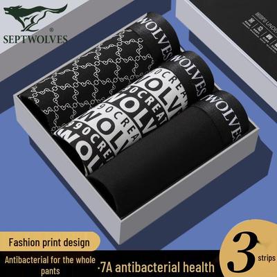 Men's 7A Antibacterial Letter Print Boxer Briefs 3-Pack