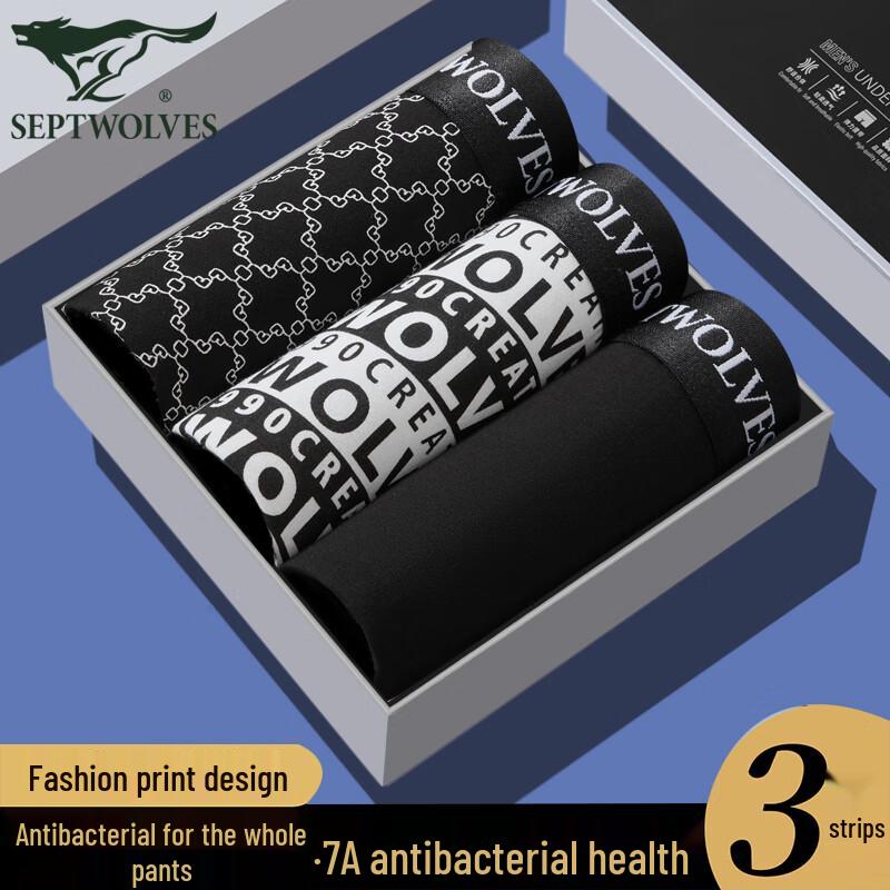 Seven Wolves Men's 7A Antibacterial Letter Print Boxer Briefs