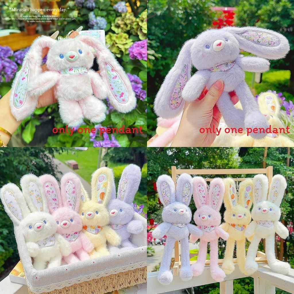 Plush Rabbit Keychain With Floral Pattern For Cute Bag Decor And Gifts
