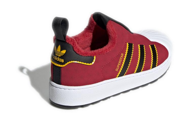 adidas Originals SUPERSTAR 360 Abrasion Resistant Breathable Low Top Kids' Skateboarding Shoes Red Black Kids' EE6417