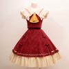 [Milky Time] Hakurei Reimu Cosplay Anime Halloween Damen Lolita Schreinmädchen (XL)