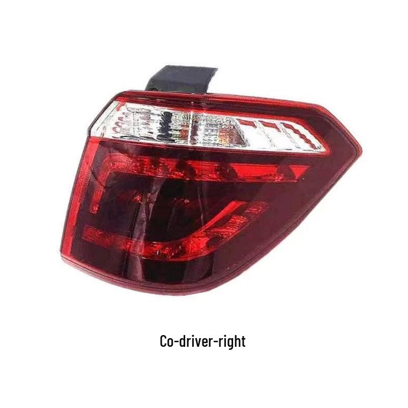 Changan CX70/CX70T Rear Tail Light, Turn Signal, Brake Light Assembly