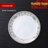 Qianxing Ceramic Gold-Rimmed Dinnerware Set