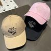 Style Embroidered Baseball Cap For Women With Sun Protection And Breathability