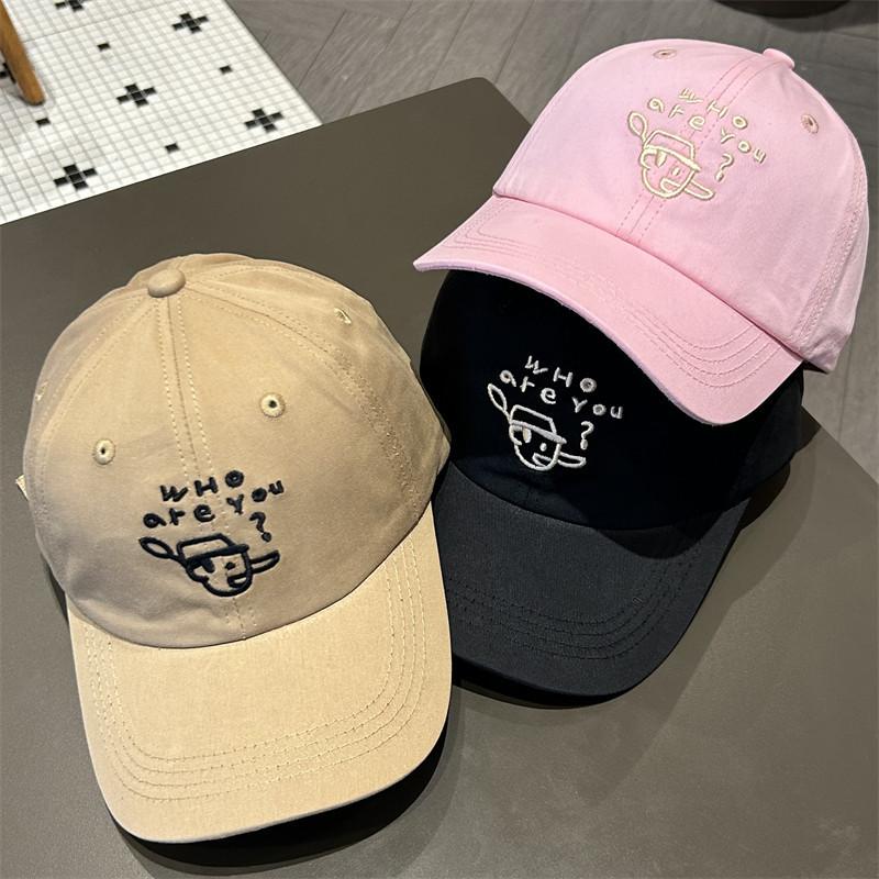 Style Embroidered Baseball Cap For Women With Sun Protection And Breathability