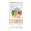 Gumailang Oat Germ Rice