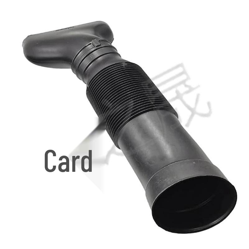 Mercedes-Benz W203 Air Intake Duct Hose (2035280107, 2035280007)