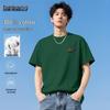 Men's Loose Fit JMK Leopard Graphic T-Shirt