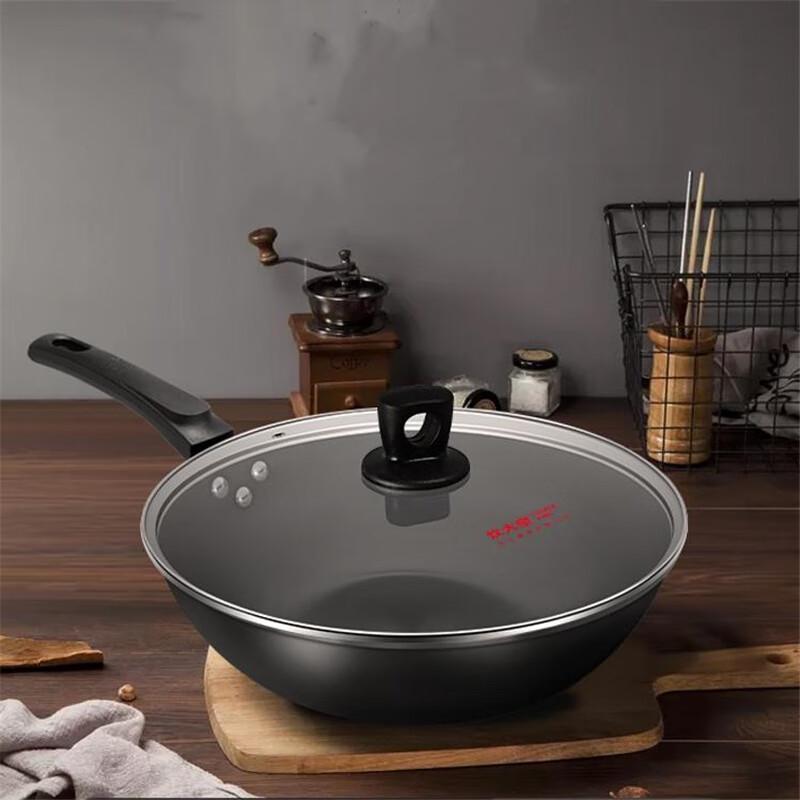 Chuidahuang 32cm Refined Iron Wok