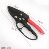 Gardening Labor-saving Pruning Shears Segmented Hand Guard Fruit Tree Thick Branch Repair Scissors Garden Professional Tools