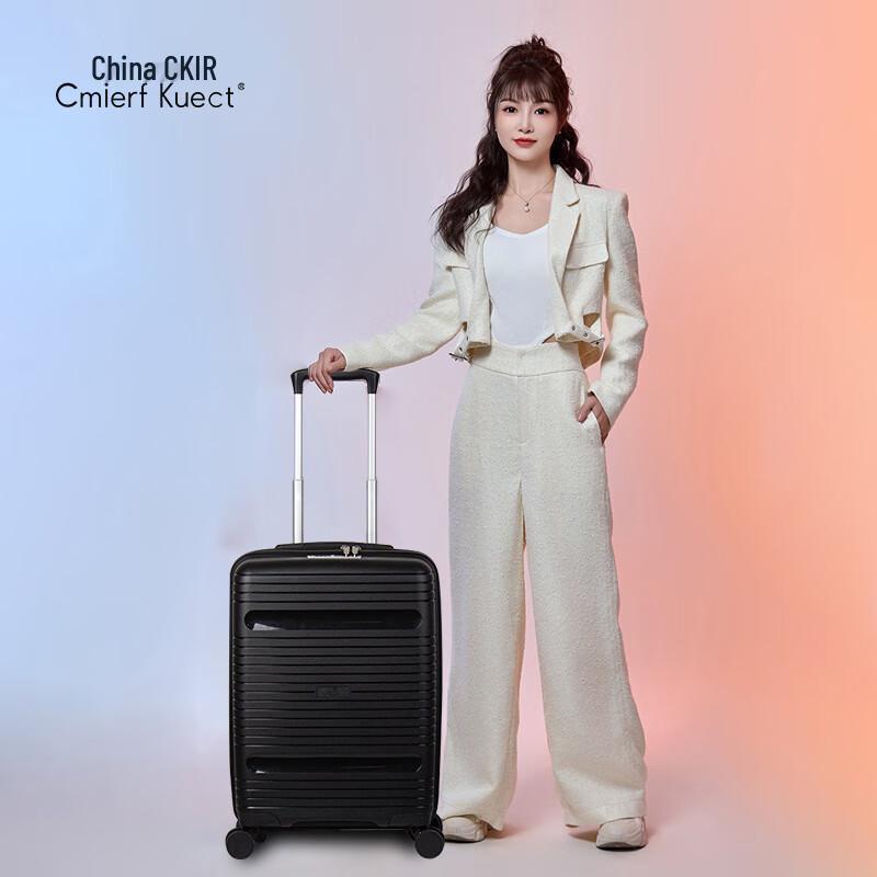 Cmierf Kuect 20-inch Business Travel Carry-on Luggage