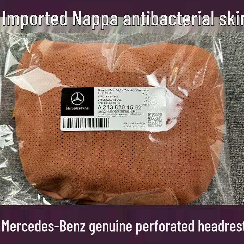 Mercedes Compatible Lumbar & Neck Support Car Headrest Pillow for E-Class, GLC, GLE, GLS