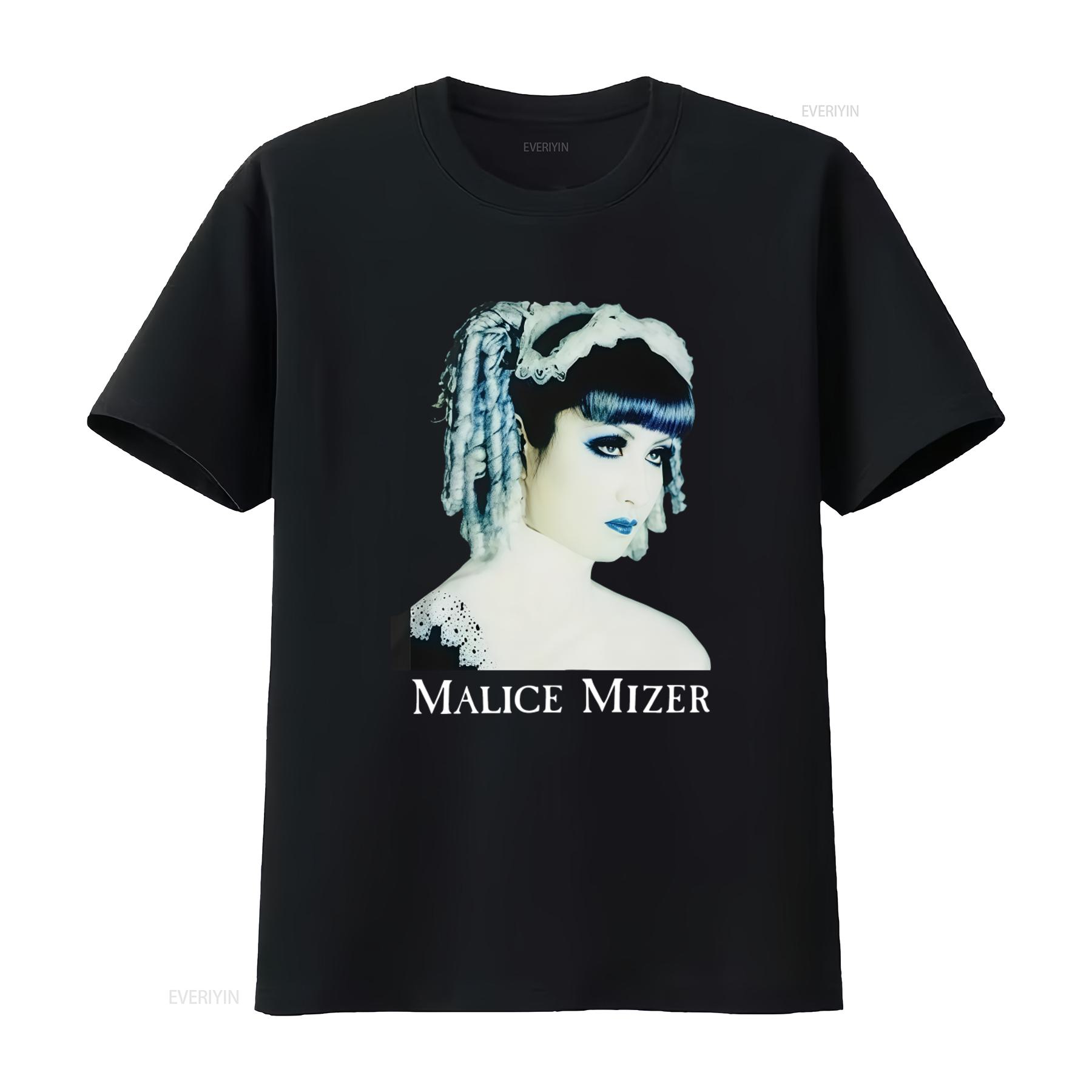 

Malice Mizer Band Gothic Inspired T Shirt Available in All Sizes XS 5XL Unique Design with Black and White Print Perfect for 4XL