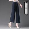 Plus Size Women's High-Waist Dark Jeans - Spring/Summer Wide-Leg Casual Pants 5X