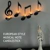 Black Music Note Candle Holder Vintage Wall Mount Tealight Holder Musical Symbol Wall Decor for Living Room Dining Hallway