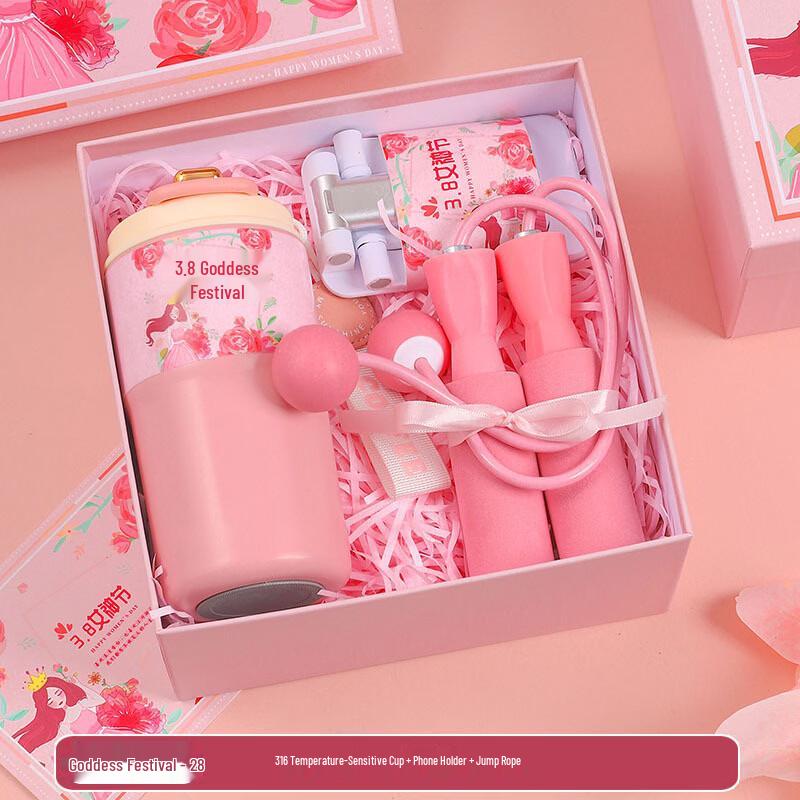 Versatile Daily Essentials Gift Set