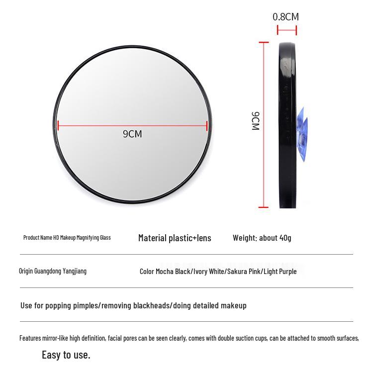 Portable 5x/10x HD Beauty Makeup Mirror with Suction Cup