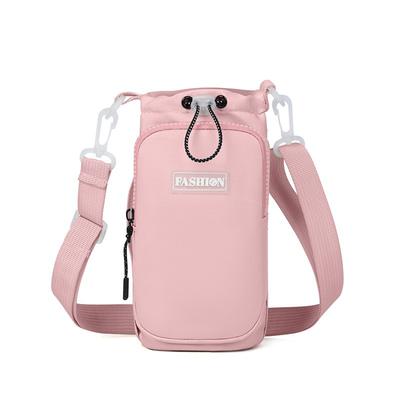 Lightweight Travel Outdoor Portable Shoulder Bag New Large-capacity Messenger Bag Water Cup Cover Mobile Phone Bag Water Cup Bag
