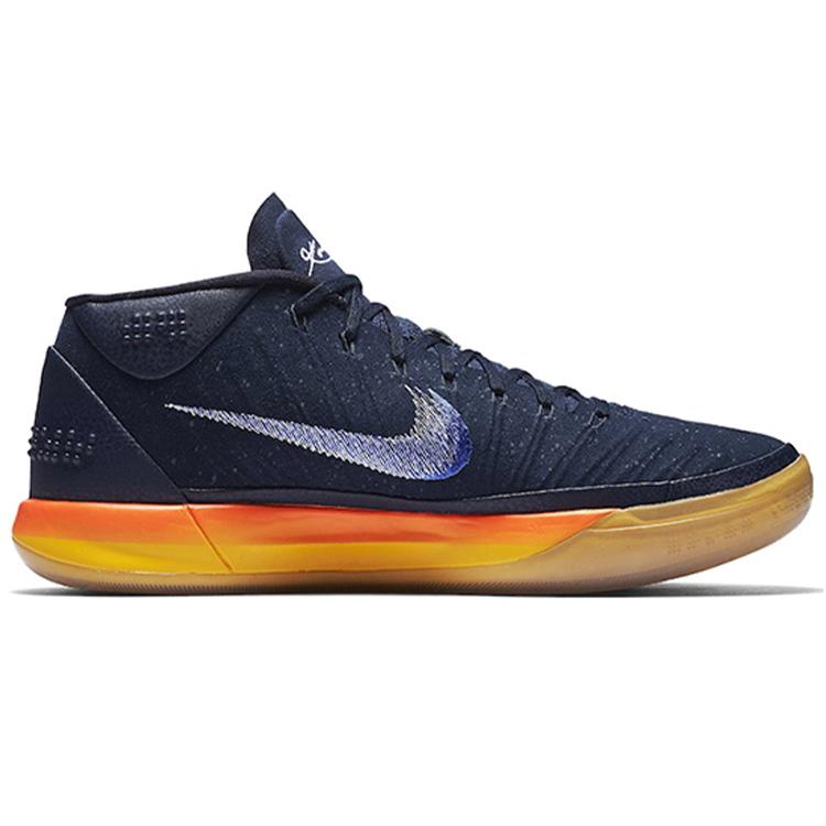 New Nike Kobe A.D. Mid Rise 922482-401
