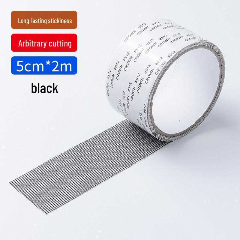 "Self-Adhesive Mosquito Screen Repair Patch: Black/White Curtain & Window Sticker Tape"