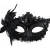 Elegant Half-Face Masquerade Mask Halloween Party Costume Ball Dance Event