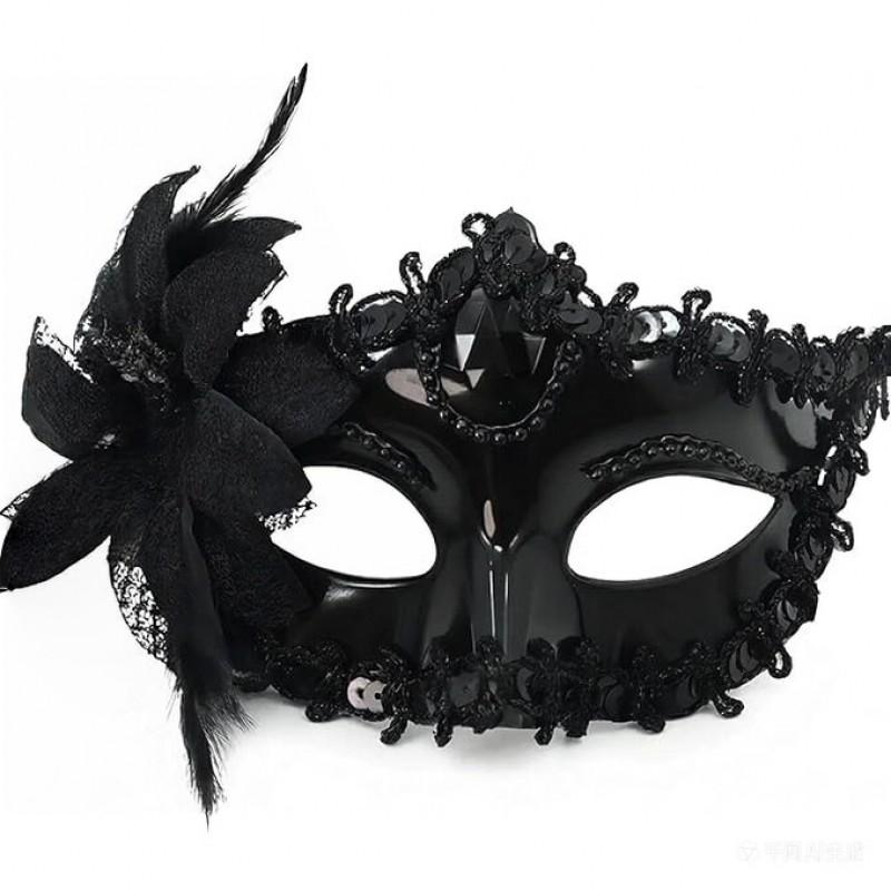 Elegant Half-Face Masquerade Mask Halloween Party Costume Ball Dance Event