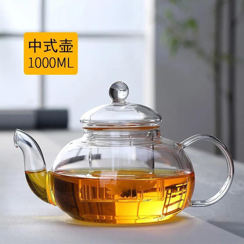 1000ML High Quality Heat Resistant Glass Tea Pot Practical Bottle Flower Tea Cup Glass Teapot with Infuser Tea Leaf Herbal