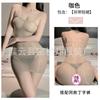 Sexy underwear pure desire transparent suspender hip wrap oily stockings sexy oily see-through tube top short skirt temptation nightdress