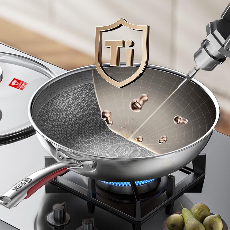 KOBACH Titanium Honeycomb 32cm Non-stick Wok
