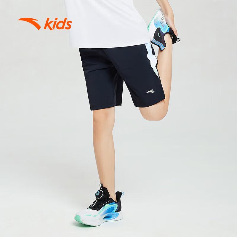 Anta Kids Boys  Summer Quick-Dry Running Shorts 130