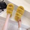 Women's Wool Slippers Candy Color Autumn and Winter New Double One-Piece Open-Toe Slippers Wool Cotton Slippers