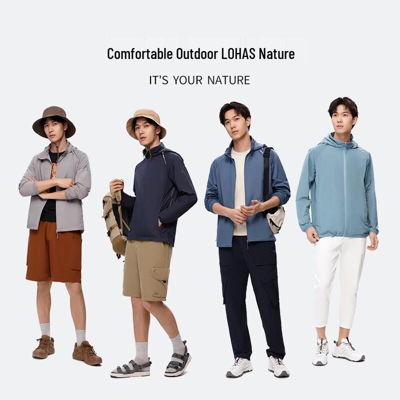 NORTHLAND Men's Yanluan Ultralight Cooling Sun Protection Jacket