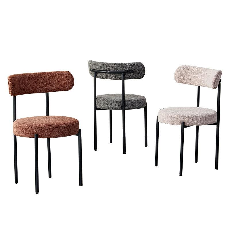 Modern Simple Backrest Chair High-end Dining Chair Upholstered High-value Chair
