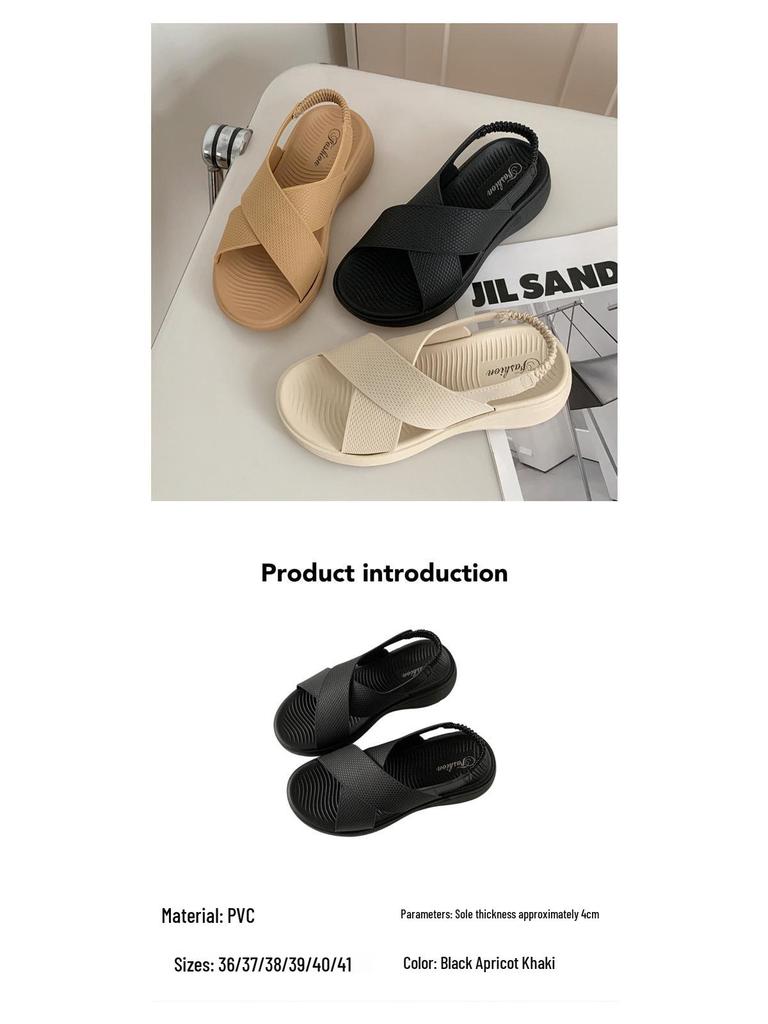 New Fashionable Women’s Solid Color Cross Sandals: Comfortable Non-Slip Soft Sole Summer Casual Slippers