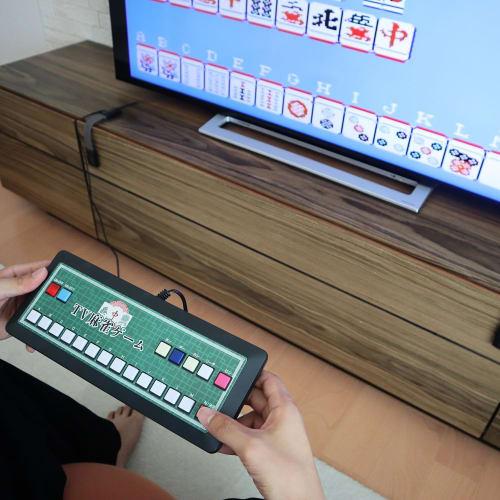 home video game mahjong game