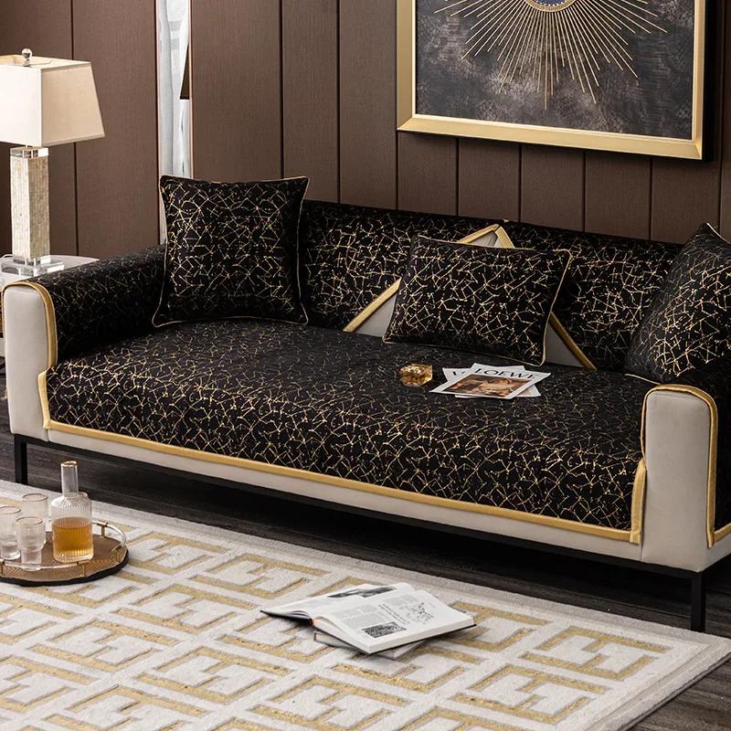 High-end Black Gold Leather Sofa Cushion Modern Non-slip Anti Cat Scratching Chair Pad Satin Edging Recliner Cover Towel Winter