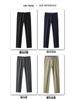 Thickened Winter Trousers: Casual Dress Pants for Middle-Aged Men