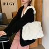White Plush Bag Shoulder Casual Tote Bag Autumn Winter Large Capacity All-Match Underarm Bag
