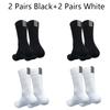 4pairs Professional Cycling Socks Tube Men's and Women's Outdoor Sports Quick-Drying Four Seasons Bicycle Socks Running Socks