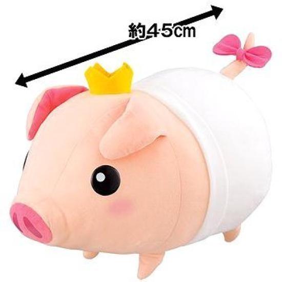 Banpresto Monster Hunter Big Poogie Plush Toy (1 type)
