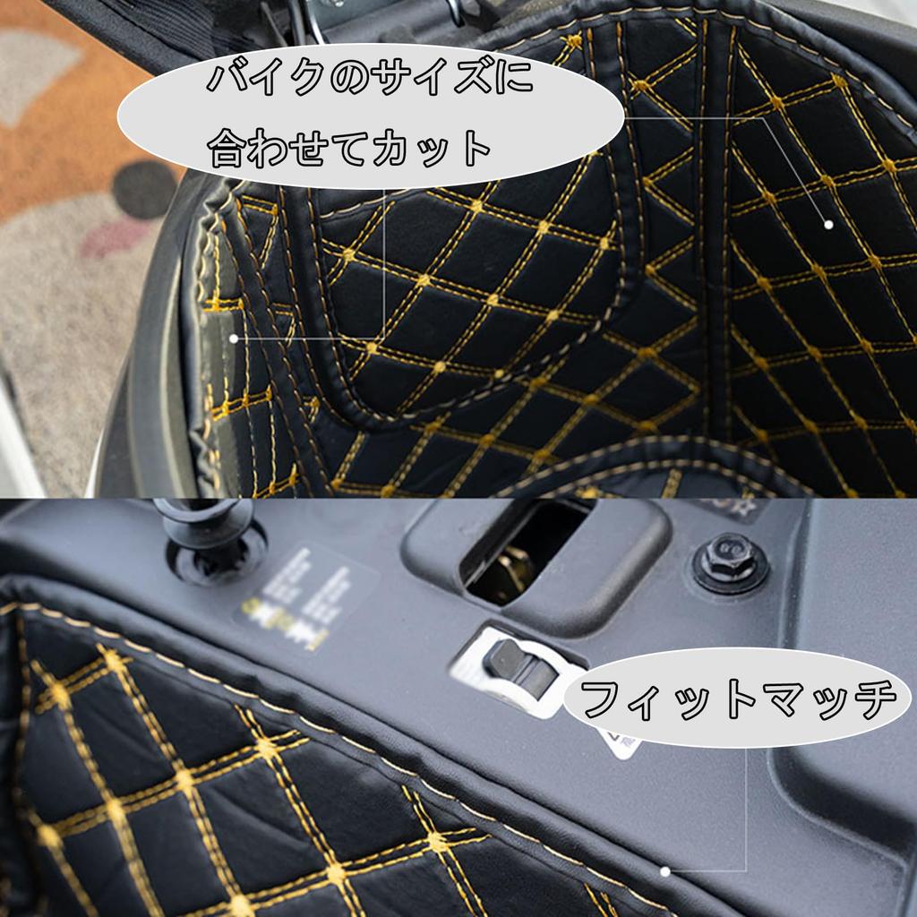 KAGEFUNE For NC750X NC 750X 2025 Motorcycle Storage Box Trunk Liner Seat Bag Bucket