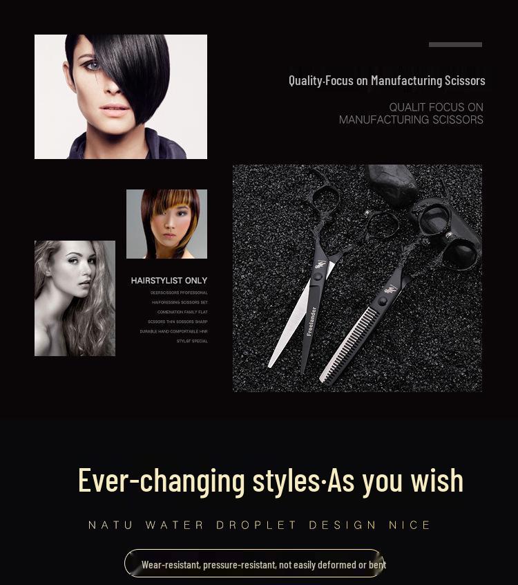 FGL 6" Black Dragon Hairdressing & Barber Scissors Set