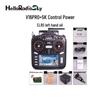 HELLORADIOSKY V16PRO ELRS FPV Remote Controller