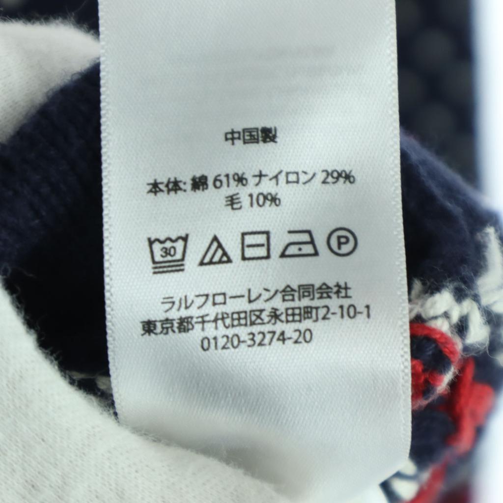 Polo Ralph Lauren Nordycki wzór Długi rękaw Szalowy kołnierz Dzianinowa kurtka 150 Dziecięca Używana