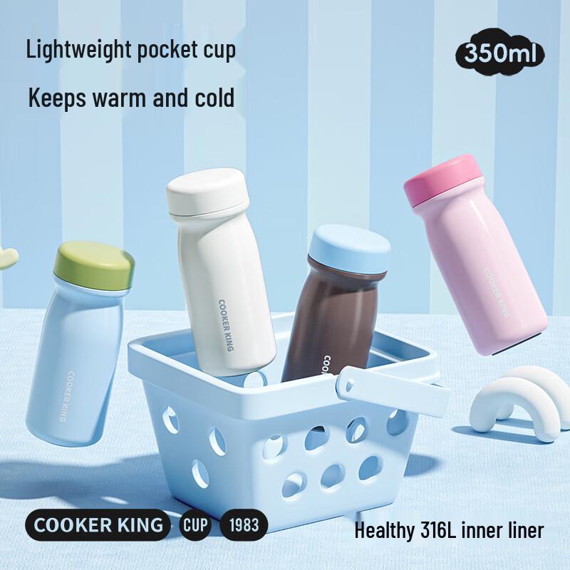 Chuda Huang 316L Stainless Steel Insulated Mini Pocket Mug