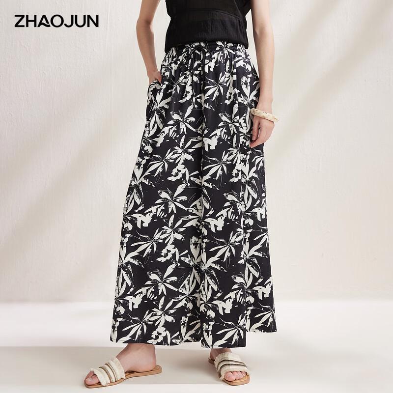 

Женские свободные брюки из шелка-туссади Zhào Jūn 3XL