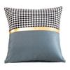 Square Pillow Case Houndstooth Solid Color Golden Strap Splicing Thickened Sofa Bed