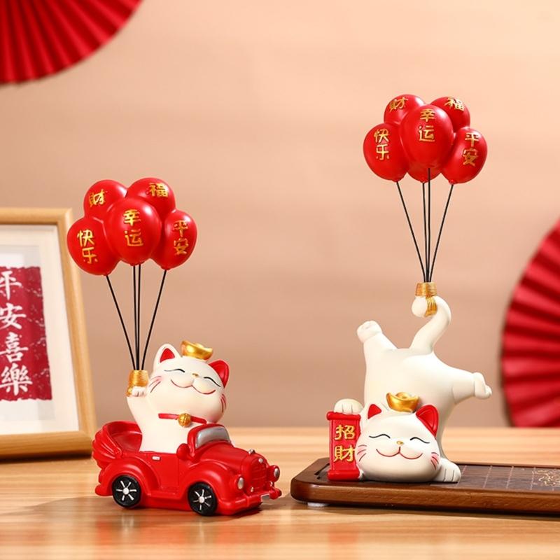 Wealth Attracting Balloon Kitten Figurine, Colorful Resin Desktop Ornament for Home and Offices Desktop Disaplay Ornament